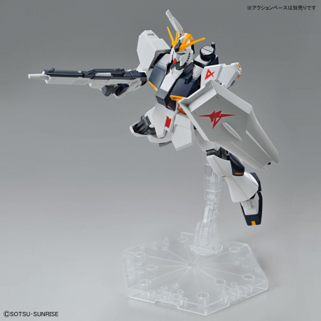 Entry Grade Nu Gundam