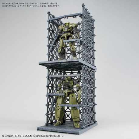 Customize Scene Base 07 (Truss Base Ver.)