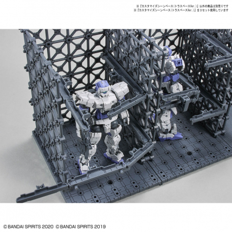 Customize Scene Base 07 (Truss Base Ver.)