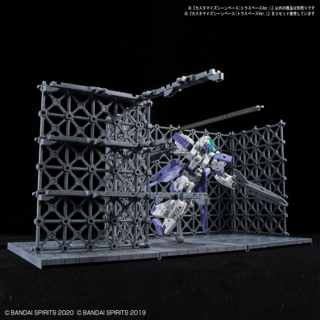 Customize Scene Base 07 (Truss Base Ver.)