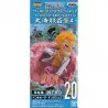 One Piece WCF ChiBi New Series Vol. 4 - Doflamingo
