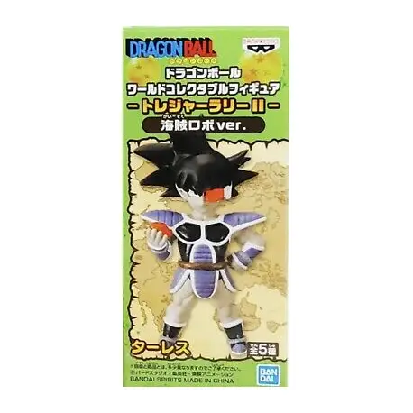 Dragon Ball Z WCF ChiBi Treasure Rally - Turles