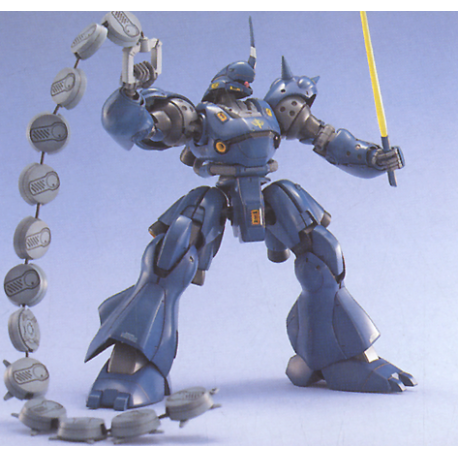 MG 1/100 MS-18E Kampfer BL