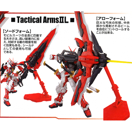 MG 1/100 Gundam Astray Red Frame Revise