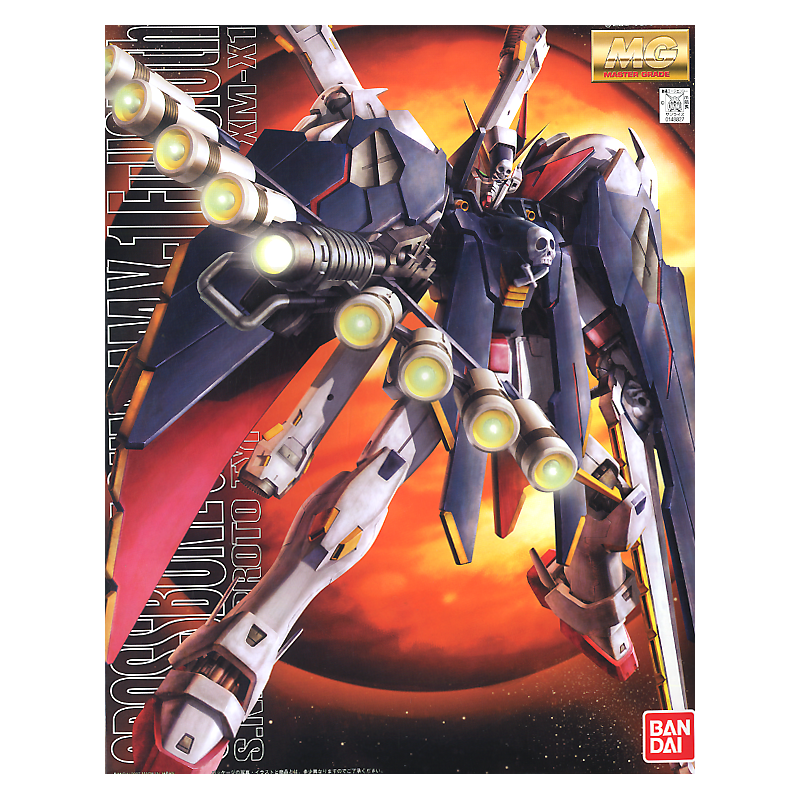 MG 1/100 Crossbone Gundam X1 Full Cloth