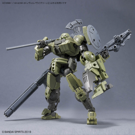 30MM 1/144 bEXM-28 Revernova (Green)