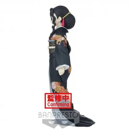 Figurka Demon Slayer Kimetsu no Yaiba Muzan Kibutsuji 17 cm