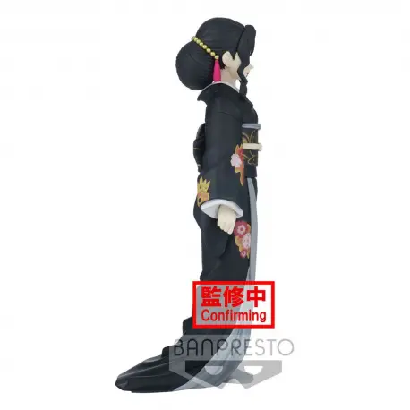 Figurka Demon Slayer Kimetsu no Yaiba Muzan Kibutsuji 17 cm