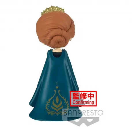 Banpresto Disney Q Posket Figurka Anna (Frozen 2) Ver. A 14 cm