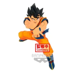 Banpresto Figurka Dragon Ball Super Super Zenkai Solid Goku Vol. 2 16 cm