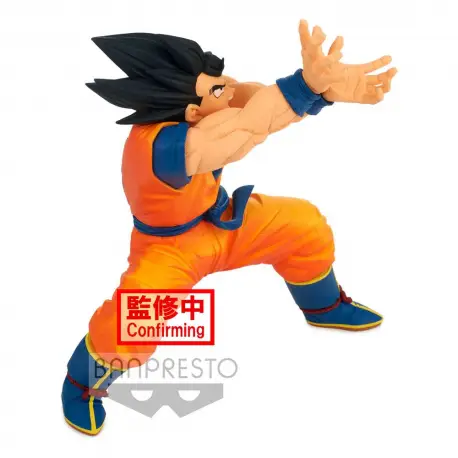 Banpresto Figurka Dragon Ball Super Super Zenkai Solid Goku Vol. 2 16 cm