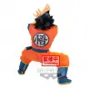 Banpresto Figurka Dragon Ball Super Super Zenkai Solid Goku Vol. 2 16 cm