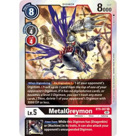 MetalGreymon (BT8-067) [NM/F]