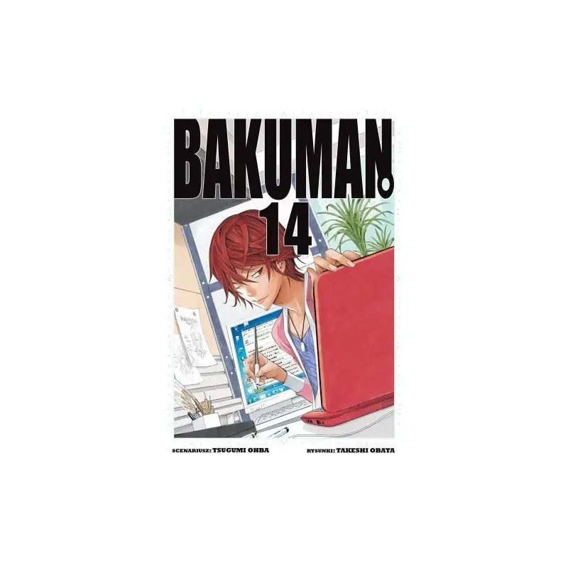 Bakuman (tom 14)