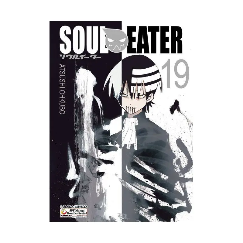 Soul Eater tom 19