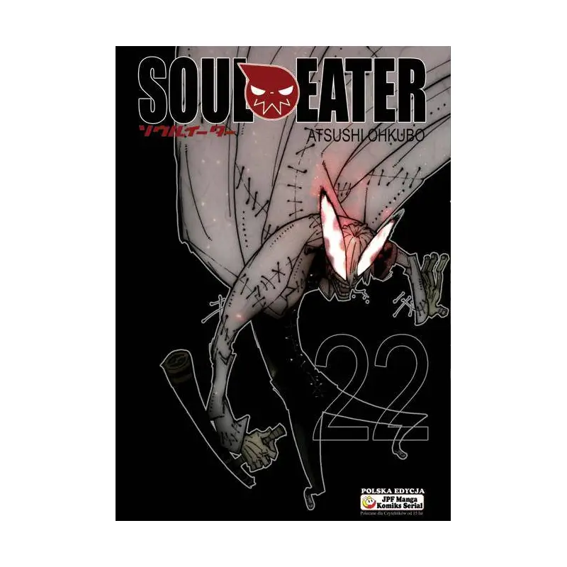 Soul Eater tom 22