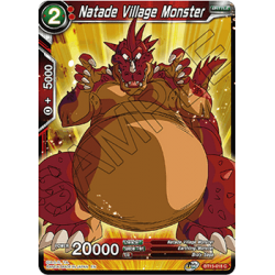 Natade Village Monster...