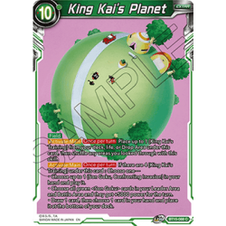 King Kai's Planet...