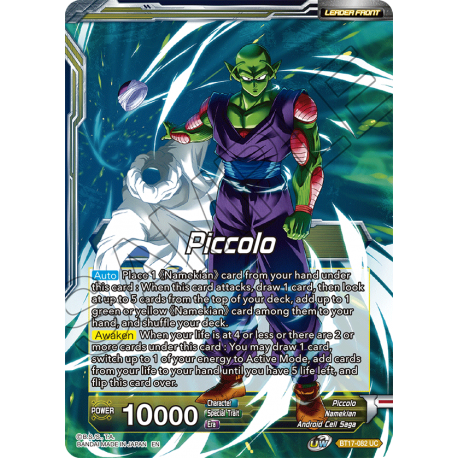 Piccolo // Piccolo, Supreme Power (BT17-082) [NM/F]