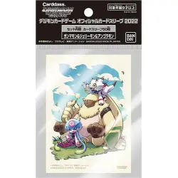 Digimon Card Game - Koszulki Gammamon/Jellymon/Angoramon