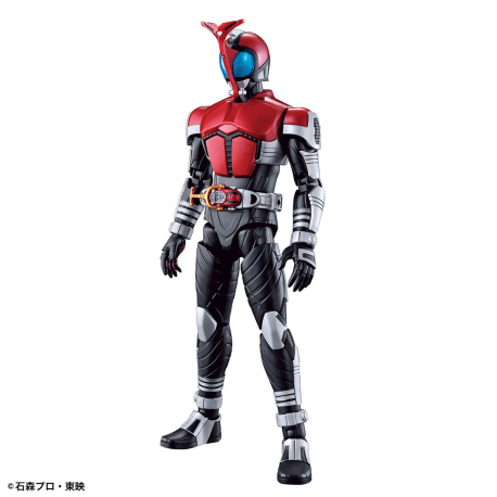 Figure-Rise Masked Rider Kabuto