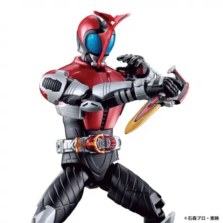 Figure-Rise Masked Rider Kabuto