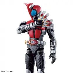 Figure-Rise Masked Rider Kabuto