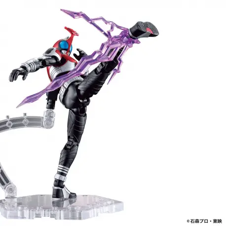 Figure-Rise Masked Rider Kabuto