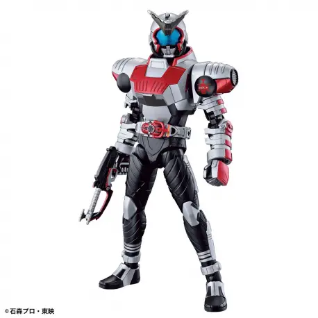 Figure-Rise Masked Rider Kabuto