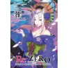 Re: Zero- Życie w innym świecie od zera (Light Novel) (tom 28)