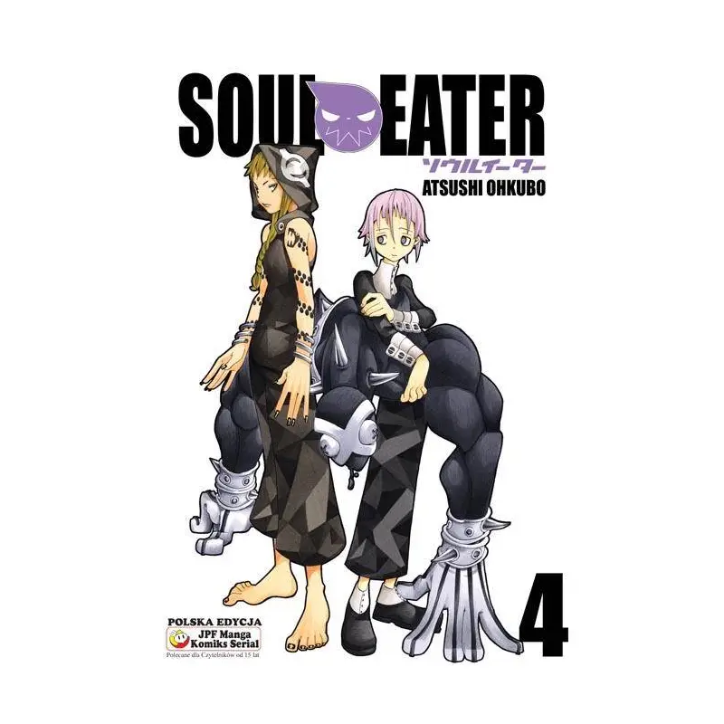 Soul Eater tom 04