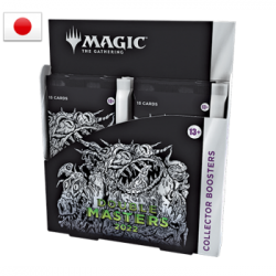 Magic The Gathering Double Masters 2022 Collector Booster Display (4) (JAP)