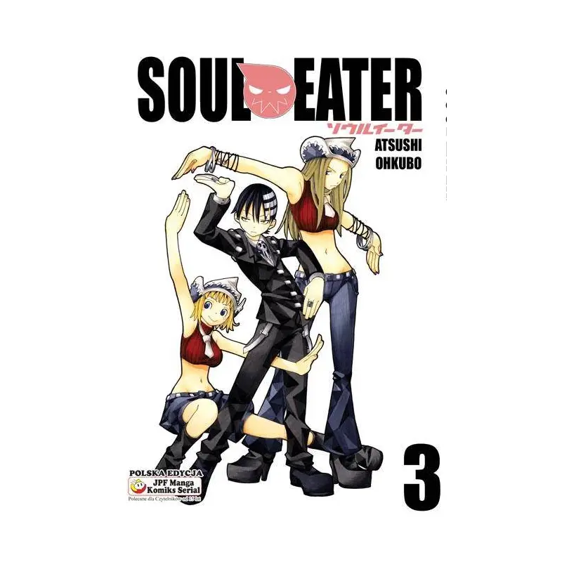 Soul Eater tom 03
