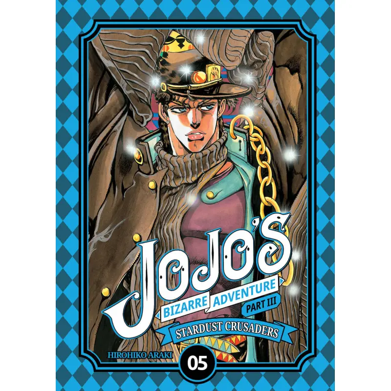 JOJO's Bizarre Adventure Part III Stardust Crusaders (tom 5)