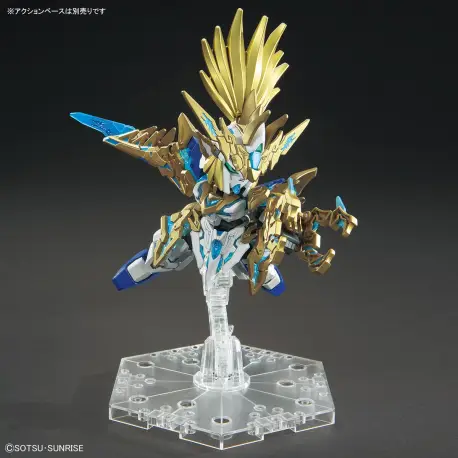 SDW Heroes Long Zun Liu Bei Unicoen Gundam