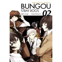 Bungo Stray Dogs (tom 2)