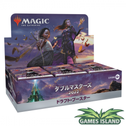 Magic The Gathering Double Masters 2022 Booster Display (24) (JAP)