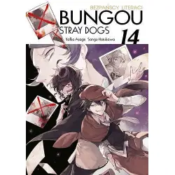 Bungo Stray Dogs (tom 14)