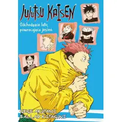 Jujutsu Kaisen - Odchodzące Lato (Light Novel)