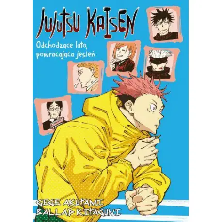 Jujutsu Kaisen - Odchodzące Lato (Light Novel)