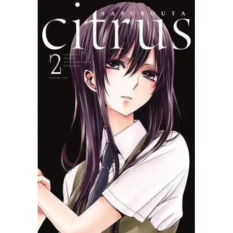 Citrus (tom 2)