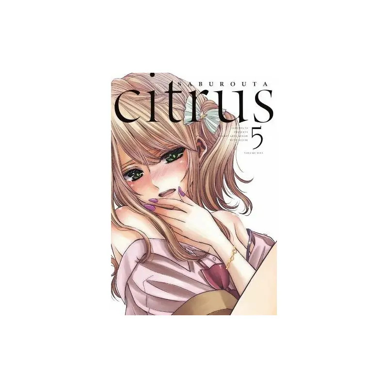 Citrus (tom 5)