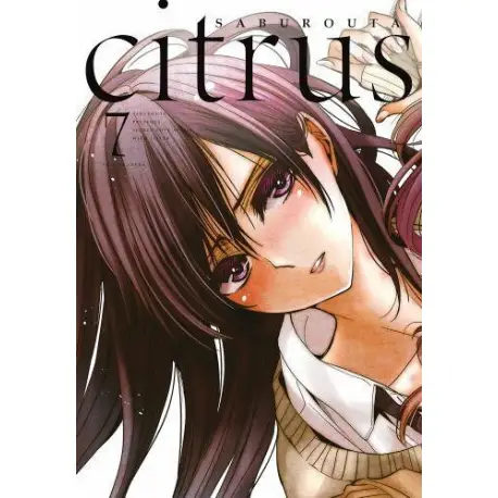 Citrus (tom 7)