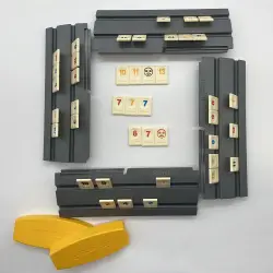 Rummikub NGT