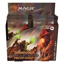 Magic The Gathering Dominaria Remastered Collector Booster (JP)