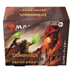 Magic The Gathering Dominaria Remastered Collector Booster (JP)