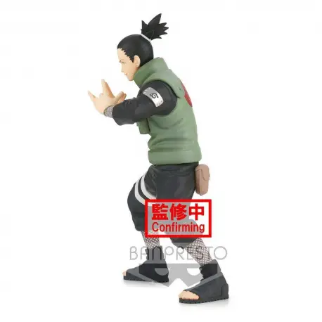 Naruto Shippuden Vibration Stars - Nara Shikamaru