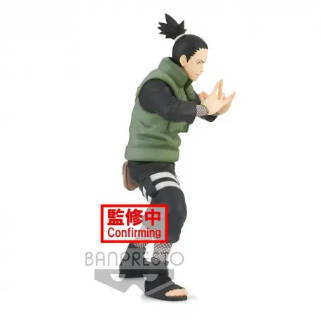 Naruto Shippuden Vibration Stars - Nara Shikamaru