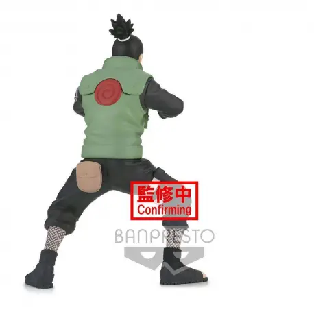 Naruto Shippuden Vibration Stars - Nara Shikamaru