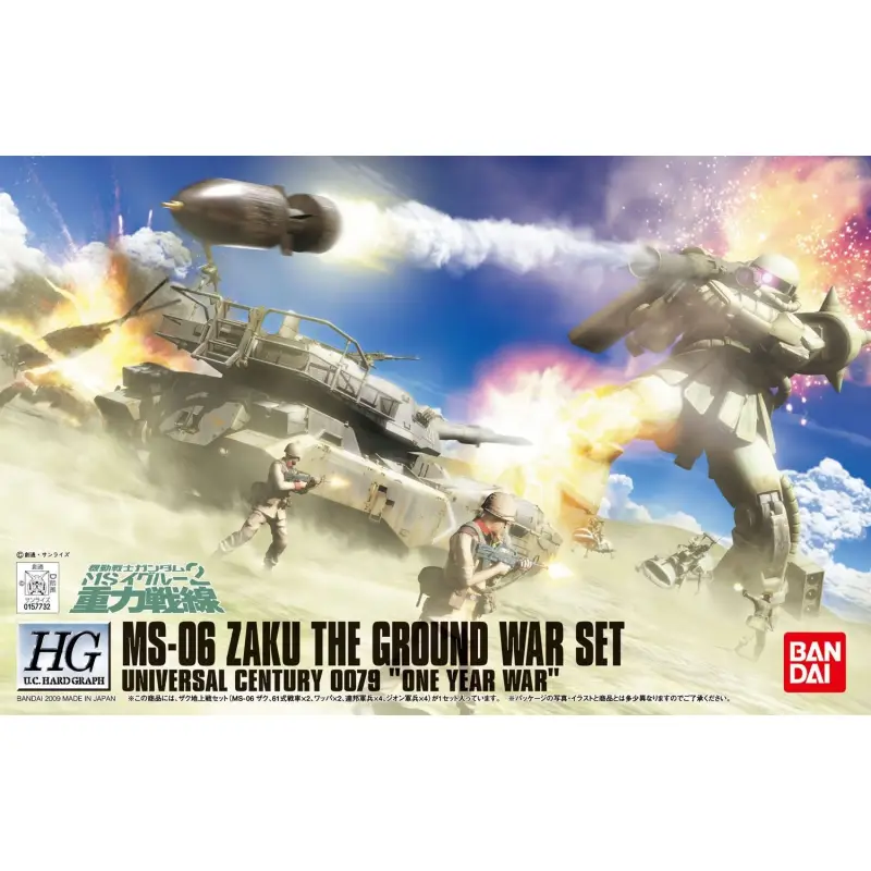 HGUC 1/144 Ms-06 Zaku The Ground War Set